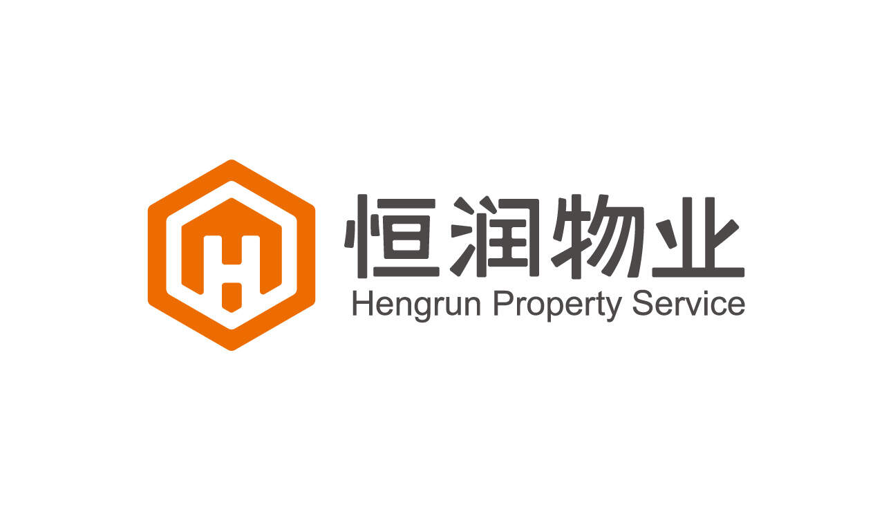 恒潤物業品牌logo設計、vi設計-物業管理logo設計、物業服務vi設計